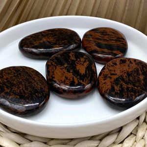Galet Obsidienne Acajou